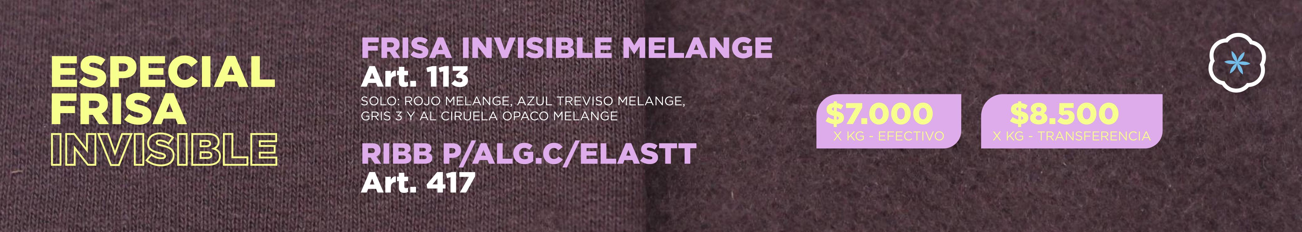 frisa_melange